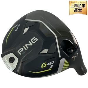 PING G430 SFTフェアウェイウッド ヘッドのみ #7 ゴルフクラブ ピン 中古 N9248602