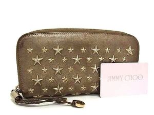 JIMMY CHOO ジミーチュウ フィリパ レザー スタースタッズ ラウンドファスナー 長財布 ウォレット レディース ブロンズ系 DG5688