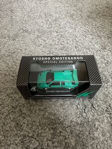 京商　表参道　ランボルギーニ　カウンタック　1/64 Kyosho Omotesando Lamborghini Countach 