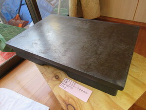 定盤　４５０×３００ｍｍ　ＵＫ3176