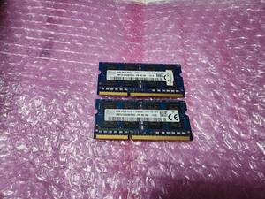 即決 hynix製 DDR3 8GB×2枚 合計16GB PC3L-12800S SO-DIMM 低電圧対応 送料140円～