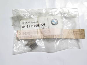 BMW ケーブルホルダー 34517695906 2個入り R1200GS R900RT R1200RT R1200ST 純正 未使用 長期在庫保管品 TR050401.37