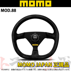 MOMO モモ ステアリング MOD.88 モデル88 320mm ブラックスエード M-66 トラスト企画 正規品 (872111047