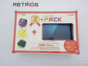 ニンテンドー3DS本体 Joshin Select 3+PACK アクアブルー ニンテンドー3DS