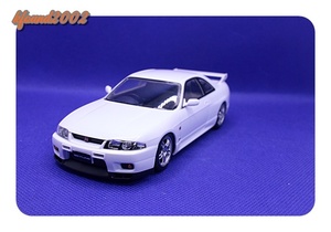 NISSAN SKYLINE R33　GT-R　ニッサン　スカイライン　GT-R　ホワイト　低車高　1/32　アオシマ製プラモデル　完成品！