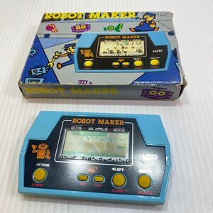  タカトクトイス ロボットメーカー ゲームウォッチ LCD レトロ コレクション ゲーム機 動作品