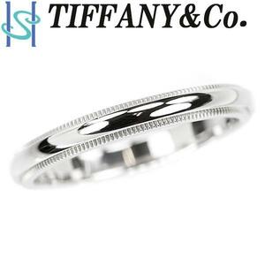 ティファニー ミルグレイン バンドリング 地金のみ 石なし メンズ ユニセックス TIFFANY&Co. 美品 SH97329