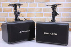 PIONEER スピーカー 吊り下げタイプ 取り付けアーム付き ペア 2台セット CS-V15 パイオニア 中古現状品 音出しチェック済み■(Z3353)