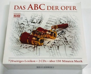 オペラ CD 2枚組 DAS ABC DER OPER ★即決★ NAXOS 