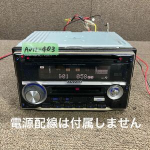 AV11-403 激安 カーステレオ KENWOOD DPX-066MD DPX066MDU Y39-5330-00 67600835 FM CD MD 本体のみ 簡易動作確認済み 中古現状品