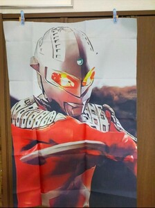 ウルトラセブン タペストリー ① ウルトラシリーズ 特撮 円谷プロ 