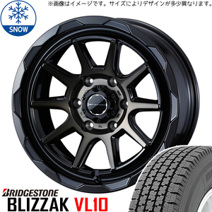 ハイゼットジャンボ 145R12 スタッドレス | ブリヂストン ブリザック VL1 & マッドヴァンス06 12インチ 4穴100