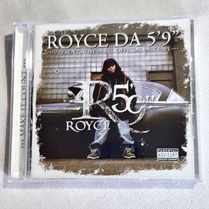 Royce Da 5