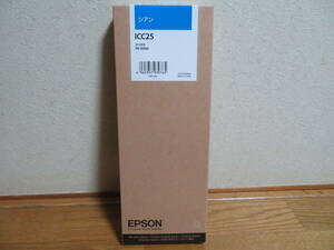 訳あり　期限切れ　販売終了　エプソン　EPSON ICC25 インクカートリッジ シアン　220ml 純正未使用品　現品1本 　PX-9000　019