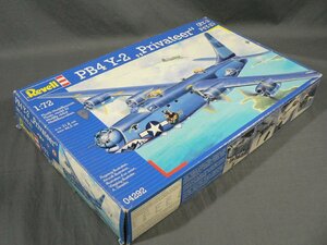 0P3A1-148　［未組立/プラモデル］　PB4 Y-2　Privateer（RY-3 P4Y-2）　1/72スケール　Revell/レベル