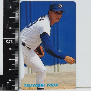 91年 カルビー プロ野球カード No.39【与田 剛 投手 中日ドラゴンズ】平成3年 1991年 当時物 Calbeeおまけ食玩BASEBALL【中古】