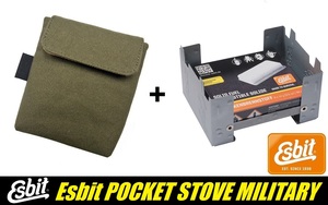 Esbit エスビット ポケットストーブ ミリタリー（固形燃料・専用ケース付き）【新品】Pocket Stove Military 固形燃料 ドイツ バーナー