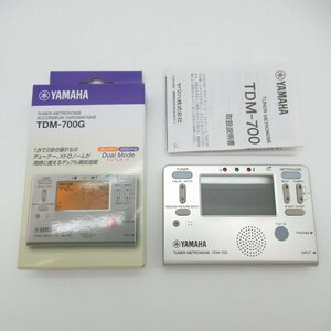 YAMAHA ヤマハ チューナーメトロノーム TDM-700G【 中古品 / 美品 】