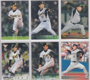 ●2008,09BBM 【渡辺　亮】 BASEBALL CARD６種セット：阪神