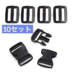 10個入 サイドリリース プラスチックバックル (32mm 両引)