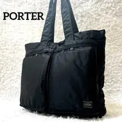 ✨激レア✨PORTER タンカー トートバッグ A4収納可能 肩掛け