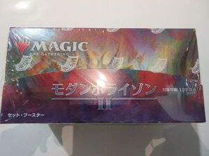 MTG モダンホライゾン2 セット・ブースター BOX 日本語版 新品未開封品