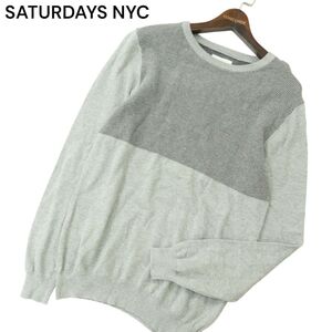 SATURDAYS NYC サタデーズ ニューヨークシティ 通年 切替★ クルーネック コットン ニット セーター Sz.S　メンズ グレー　A4T00699_1#F