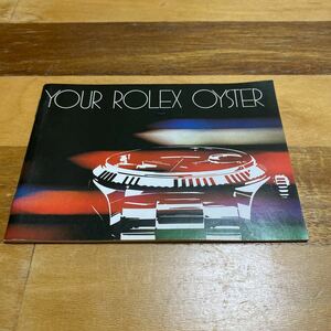 3399【超希少必見】ロレックス オイスター冊子 取扱説明書 1980年度版 ROLEX