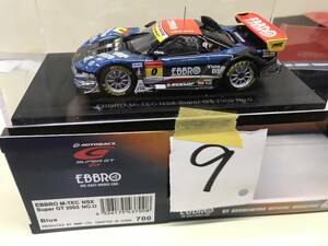 700　エブロ　EBBRO　1/43　JGTC 2005　M-TEC　NSX　＃0　クリヤケース付き　上物《群馬発》