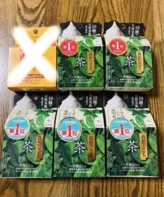 自然ごこち　茶　洗顔石けん＆馬油配合石けん　6個セット