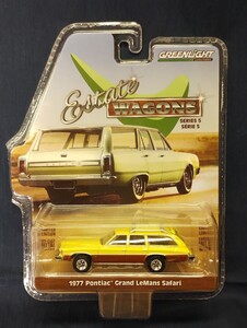 グリーンライト 1/64 77年型 ポンティアック グランド ルマン サファリ GREENLiGHT Estate Wagons Pontiac Grand LeMans Safari 傷み有り