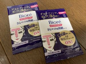 新品未使用 ビオレ Biore メイクの上から さらマット肌持続シート 10枚入 ×2袋 メイク持続シート