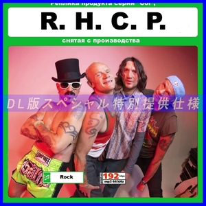 【特別仕様】RED HOT CHILI PEPPERS 多収録 DL版MP3CD 1CDφ