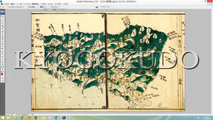 ◆天保８年(1837)◆江戸時代地図帳の最高傑作◆国郡全図　加賀国(石川県)◆スキャニング画像データ◆古地図ＣＤ◆京極堂オリジナル◆送無◆