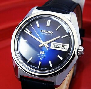 GRAND SEIKO グランド セイコー 6146-8000 Steel Blue Gradation Dial メンズ 自動巻き(美品、OH済み ) / 36mm 