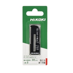 HiKOKI 0037-7476 ボ－ドカッタ用替刃 石膏ボード用ブレ－ド 最大切断厚さ30mm 新品 00377476 CK18DA 日立工機 ハイコ－キ