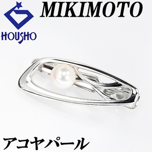 ミキモト アコヤパール タイクリップ タイピン 7.3mm K14WG 一粒パール ブランド MIKIMOTO 送料無料 美品 中古 SH119697