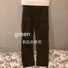 green グリーン　カーゴパンツ 新品・未使用【希少！】