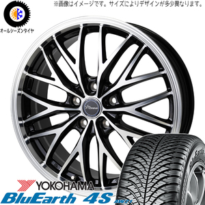 195/65R15 オールシーズンタイヤホイールセット セレナ etc (YOKOHAMA BluEarth AW21 & Chronus CH113 5穴 114.3)