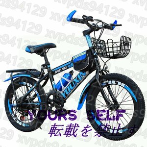 子供用自転車調節可能なシート 18インチ 男の子女の子 キッズバイクスポーツ カゴ付き 付きキック スタンド ハンド ブレーキ バスケット