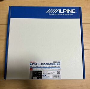 新品未開封　ALPINE アルパイン PKG-C2500FDY2-AL2 アルファード 30系後期専用　マルチビューフロントカメラパッケージ