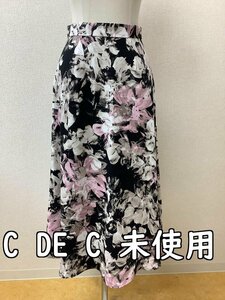 クードシャンス (C DE C) タグ付き未使用 定価20900円 黒にベージュとピンクの花 スカート サイズ36／S