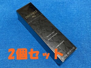 コスメデコルテ　AQ　ウォッシングクリーム　2個セット　洗顔料　129g　【送料込】