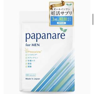 妊活 サプリ 男性用 妊活男性 Papanare パパナーレ 亜鉛 マカ 葉酸