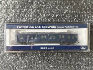 TOMIX 2512 マニ50