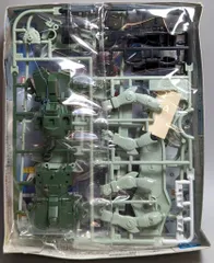 バンダイ 1/144 ZGMF-1000ザクウォーリア(白箱版)