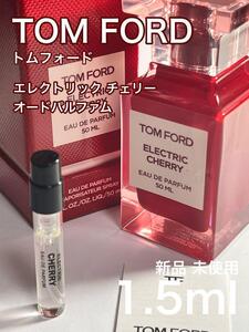 [t-ec] トムフォード エレクトリックチェリー オードパルファム1.5ml