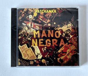 即決★未開封CD MANO NEGRA/PATCHANKA マノネグラ　ラテンパンク　ワールドミュージック