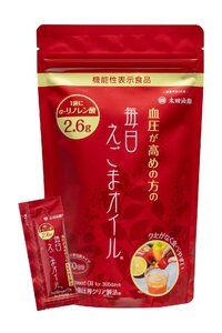 【機能性表示食品】太田油脂 血圧が高めの方の毎日えごまオイル 4.8ｇ×30袋