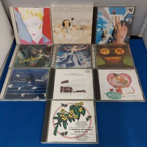 ★松任谷由実/荒井由実/ユーミン CDアルバム10点セット/まとめて ウィンターソング/シングルス/LOVE WARS/DAWN QURPLE/SURF&SNOW/ベスト★